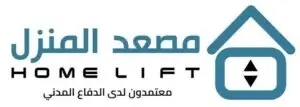 home lift